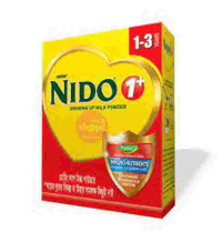 নিডো ১+(৩৫০ গ্রাম)