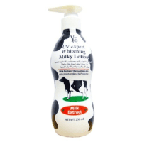 ইউ বি একস্ট্রা হুয়াইটিং মিল্কি লোশন(২৫০ মি.লি.)