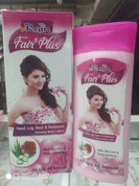 রেইন ফেয়ার প্লাস স্যান্ডল ফেয়ারনেস বডি লোশন(২০০ মি.লি.)