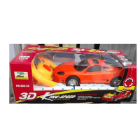 কিং  স্পিড কার